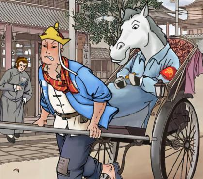 《汉字找茬王》打工魂通关攻略