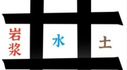 《文字进化》攻略——喝水通关攻略