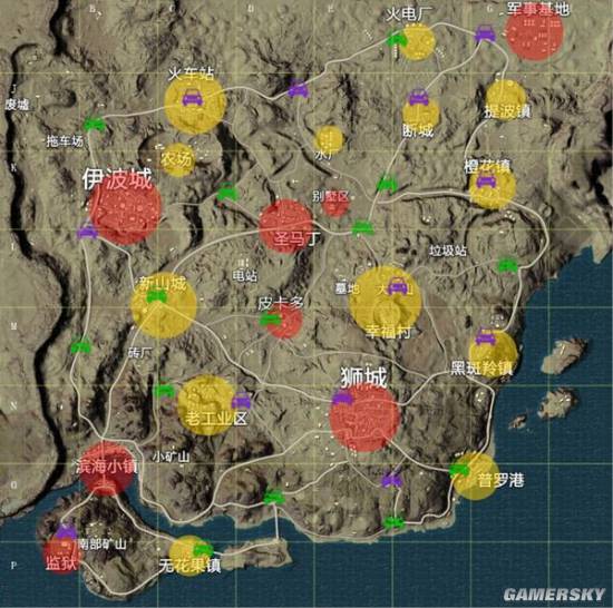 《和平精英》哪个地方的资源点最肥