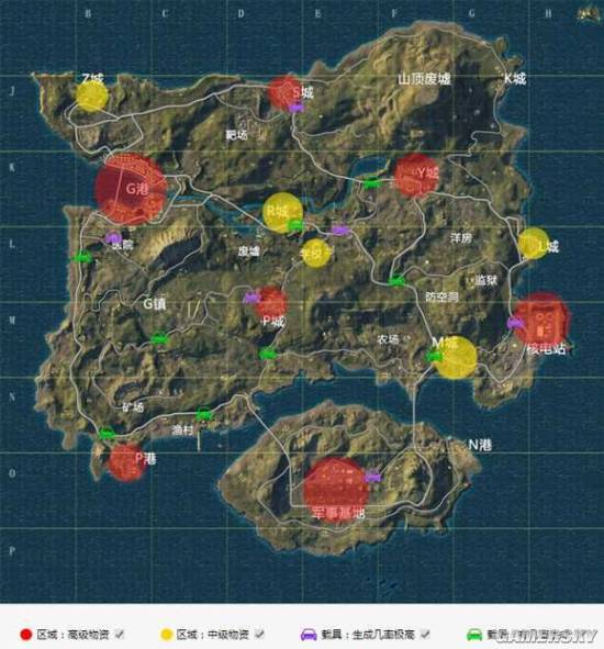 《和平精英》哪个地方的资源点最肥