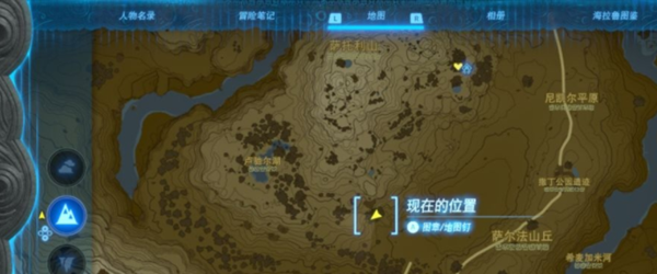 《王国之泪》精力蘑菇哪里刷